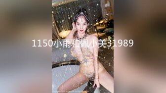 超美女神 顶级高颜值漂亮御姐-居然下海了【那津女神】高挑身材！极品美腿翘臀！美炸啦！下面有点黑了