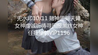 和女友闺蜜买了房子好上了