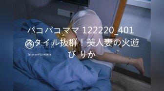 【新速片遞】  绝对领域 LY-034 禽兽父亲用肉棒来安慰受伤的女儿