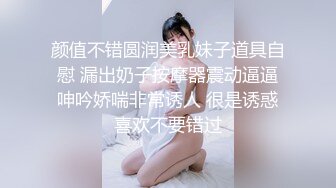 【新片速遞】 新人小妹童颜大奶无毛逼，全程露脸性感又可爱，笑起来很迷人大秀直播，揉捏骚奶子给狼友看逼逼，精彩别错过[1.07G/MP4/01:00:05]