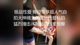 【糖心】闺蜜到访 女友出差 闺蜜实施勾引计划