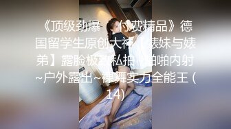 无套05超敏感白虎女上慢磨