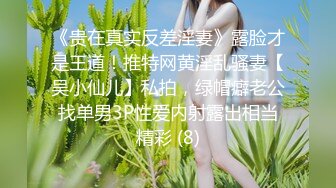 健身房的前台小妹 口活不错 换着姿势草