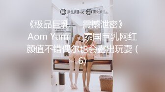 WTB-075 酒店妹包软饭男 为了让他振作只好以身相许乌托邦