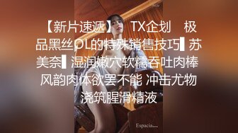 (果凍傳媒)(91kcm-061)(20221222)威脅誘姦校長老婆-白允兒