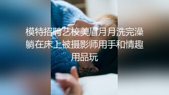 麻豆传媒-售货员以身赔罪-顾桃桃