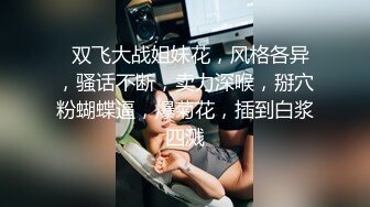 STP33267 黑絲露臉騷人妻愛吃大哥的肉棒棒，69舔逼口交給逼逼吸煙，多體位爆草抽插 VIP0600