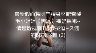 后入自家老婆（49秒有手势认证）