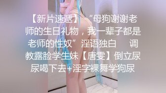 【新片速遞】  九头身170CM极品御姐！珍珠内裤单腿黑丝！翘起结实肥臀，振动棒按摩器双管齐下，爽的出水好骚