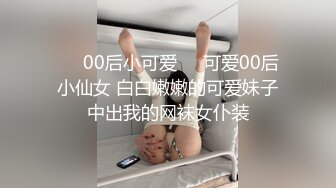 【第一部分】夜店迷奸三位直男帅哥,带到酒店请他们吃原味,真实剧情扣脚吃鸡都没反应