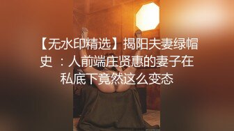 【AI换脸视频】刘亦菲 青春美好的身体 男友视角