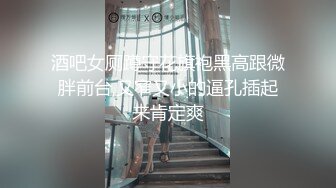 【新片速遞】  床上的性感尤物，男人心中的女神，全程露脸谁看了都会心动的女人，享受小哥的舔逼服务，深喉口交无套内射