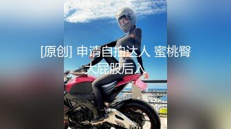 《反差女神☀️无水速递》露脸才是王道！OnlyFans极品清纯高颜治愈网红嫩妹【一只云烧】福利私拍~揉奶自摸骚得不得了