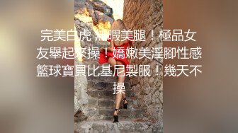 Onlyfans 极品白虎网红小姐姐NANA 2024-07-24 会员私信短片流出