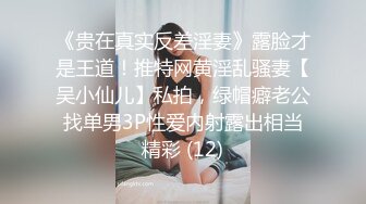 后入大屁股娇滴滴女友