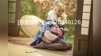 乱伦大神合租朋友妻端午最新奉献??后入内射极品朋友妻骚妈拥有三个骚逼能操爽不爽后附小妍视频