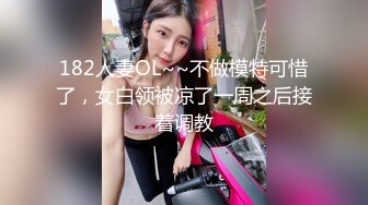 STP26909 美乳模特情趣试衣被老板潜规则无套啪啪射在屁股上-网红美女小允儿 VIP0600