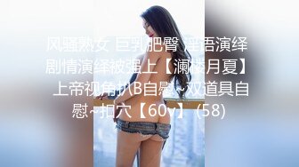  漂亮大奶美女 身材不错 白虎鲍鱼粉嫩 被无套输出 骚叫不停 射了一肚皮