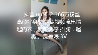 國產AV 果凍傳媒 91BCM045 獸欲理療師強上睡美人 沈湘妮(湘湘)