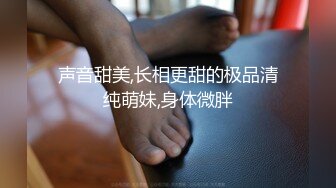  校园热瓜高利贷强奸母女事件 母亲欠高利贷让高中女儿一起被草