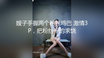 露脸OL续集最美蜜桃臀全自动，支持到叁佰后续