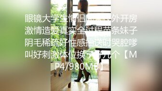 STP24234 【丧志母狗无脑调教】调教界大佬  今天新到一个小骚货  娇小玲珑  喜欢被打屁股 骚气逼人需要大黑牛来满足 VI