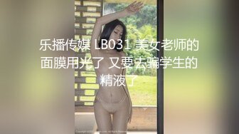 理发店巨乳老板娘 最后一位客人怎么能这么轻易就放过呢 被各种姿势无套输出 内射