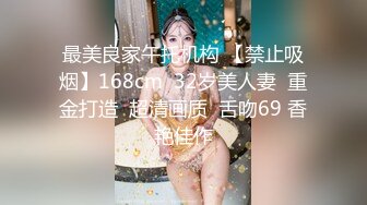 【极品女友淫操记】黑丝齐B旗袍女友反客为主做爱疯狂 骑乘反操弯屌男友 无套爆操 高潮抽搐喷水