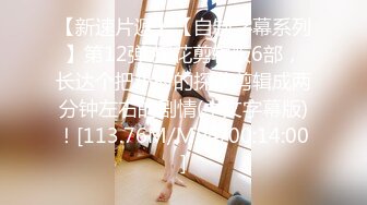 STP32945 爱豆传媒 ID5353 裁缝店女老板诱上准新郎 珍珍