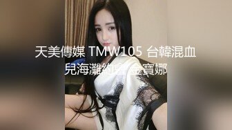 2023-11-11【精品探花阿威】约操尤物外围美女，大长腿美乳，穿上黑丝沙发后入，小马拉打车，搞的多是水