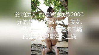 伤风败俗好喜欢♈给母G装上铃铛才像样，这样单男从后面顶铃铛响起来就像在召唤母G，肉棒塞进母狗嘴里也挡不住她的淫叫 (3)