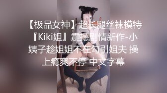 床上母狗超骚榨精女神骑乘扭动，各种姿势无套爆操内射，掐脖辱骂沦为母狗，屁眼骚逼双插