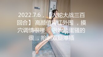 丰满姊姊用性感的身体折磨我