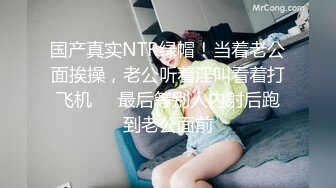 STP24214 天美传媒TMW08巨乳女友圣诞惊喜 好久不见的情侣性欲大喷发 徐夜夜 VIP2209