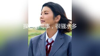 新大瓜❤️某高校军训新生舞蹈才艺表演❤️身材很有料的学妹故意把 大奶子蹦出来，我草弄得台下一片哗然