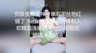   威胁大胸女警察与剽客啪啪 黑丝美腿椅子上弄的嗷嗷叫