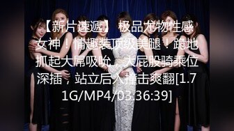 最新超人气爆乳女神▌乐乐 ▌秘书制服巨乳OL 究极白虎蜜桃臀