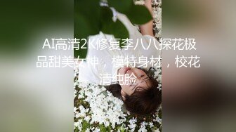 性爱游戏中的美味的男盛体是一道不错的大菜(3) 