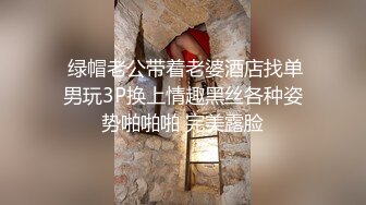 【嫖娼偷拍】大神走街串巷嫖娼约啪各路美女合集