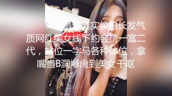 40岁的熟女阿姨，173的身高！骚穴摸就出水，真心极品