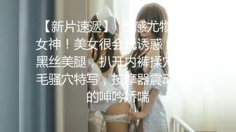 【太子探花】3000一炮，外围女神，23岁江苏美女，热情健谈，猥琐男各种找角度看屄，狂草爽死