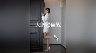 白皙少妇很嫩