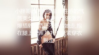 《极品身材⚡女神泄密》油管坐拥几十万真实粉网红博主【熙百合】私拍,裸体瑜伽、内置跳蛋测试、露点居家活