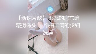 【太子探花】鸭总小陈头两个大神合作3P极品外围，AV视角前后夹击配合无间，掰穴后入经典一站不可错过