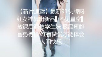 喜欢吃大鸡巴的网红美女刘玥与摄像师在酒店口交后人激情性爱