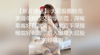 最新可爱露脸极品网红美少女▌小余▌剧情新作 背弃男友淫荡妹妹的按摩之旅 沉沦在灵活手法坚硬肉棒之下