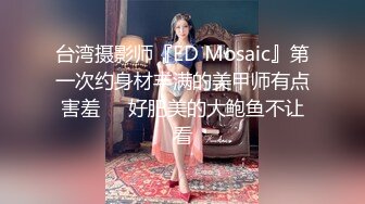 操黑丝漂亮美眉 妹子身材真好 皮肤白皙 被扛着大长腿无套输出 稀毛鲍鱼粉嫩 最后拔枪怒射一屁屁