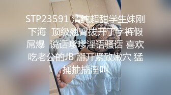 网红芽菜姐演绎骚后妈与四眼儿子阿文乱伦狂交