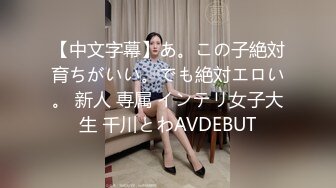 1/26最新 大屌男混用公厕偶遇醉酒白嫩巨乳少妇VIP1196