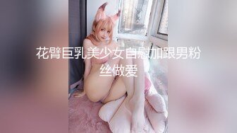 ★☆震撼福利☆★万人求购P站女族性爱专家 极品反差骚妻【静芸】解锁私拍，灵活长舌性感少妇的顶级口交侍奉，啪啪啪全自动榨精机 (15)